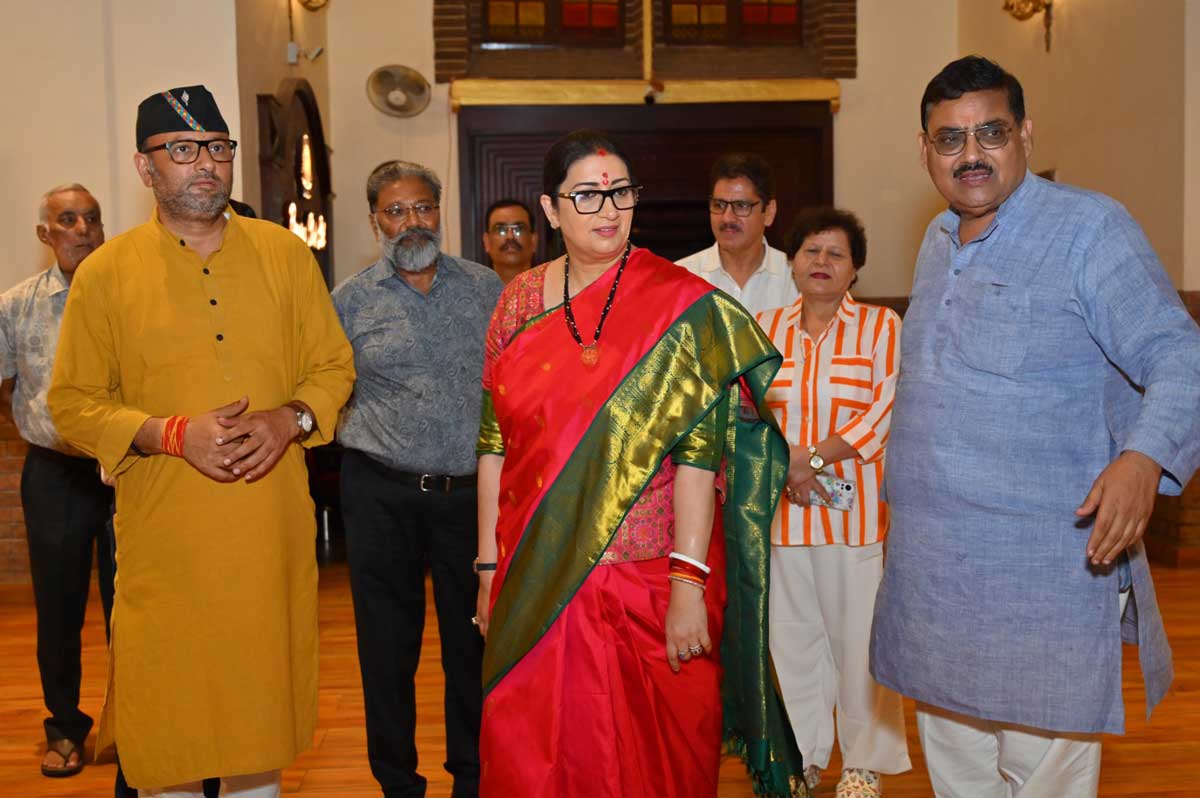 Smriti Irani Visit